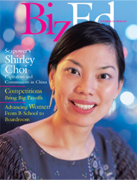 BizEd Magazine September/October 2004 cover featuring Shirley Choi