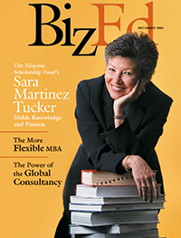 BizEd Magazine July/August 2006 cover featuring Sara Martinez Tucker