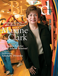 BizEd Magazine January/February 2010 cover featuring Maxine Clark