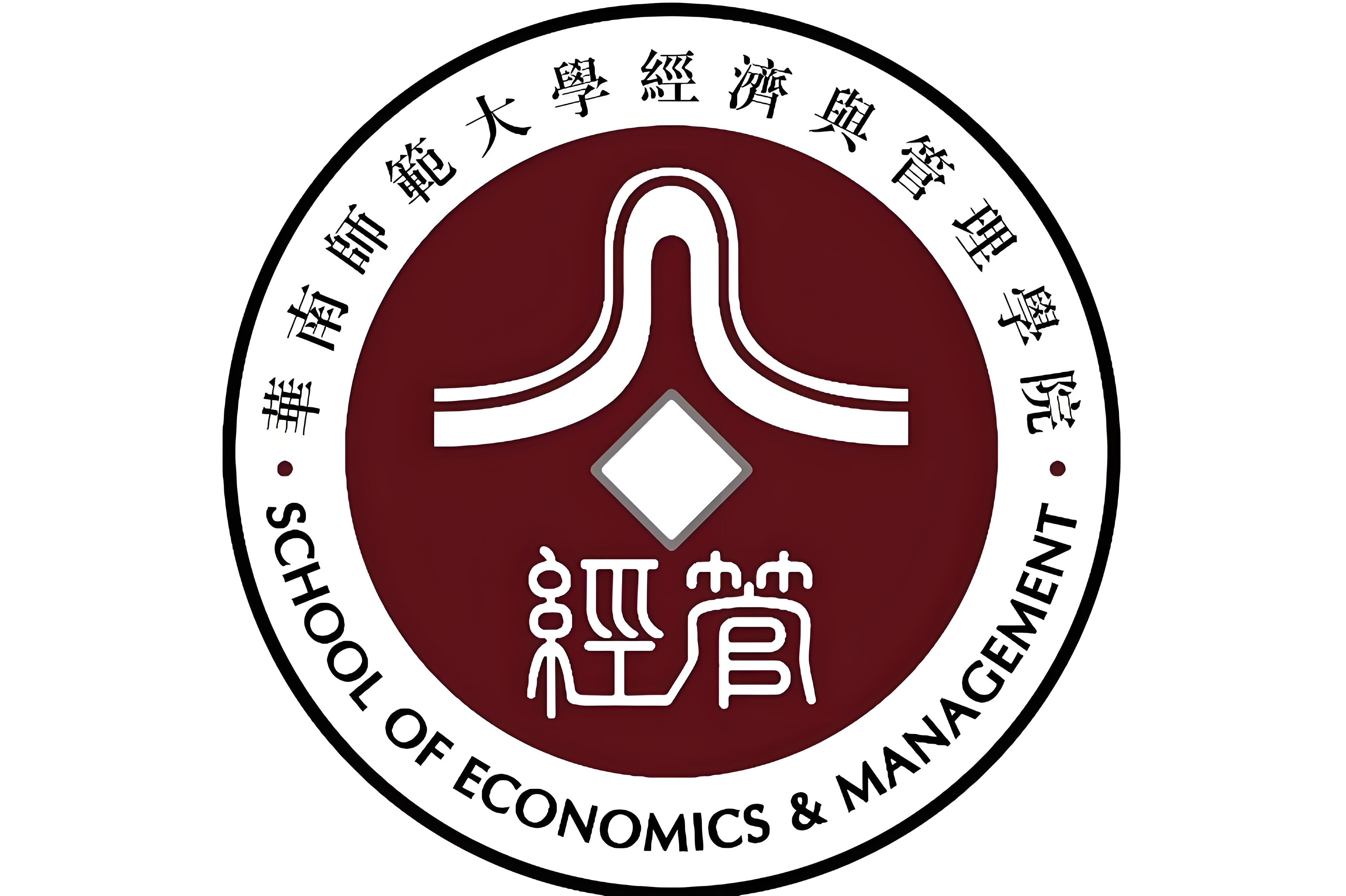South_China_Normal_University