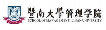 School_of_Management_Jinan_University